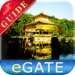 Golden Pavilion Temple - Japan