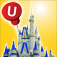 Disney World Maps & More Box Set